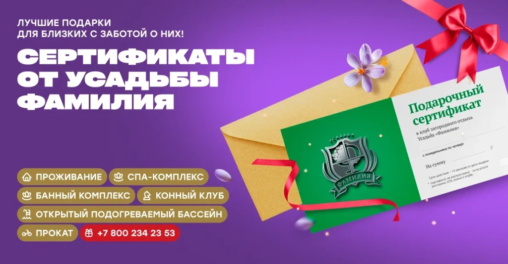 сайт_1190х620 (1).png